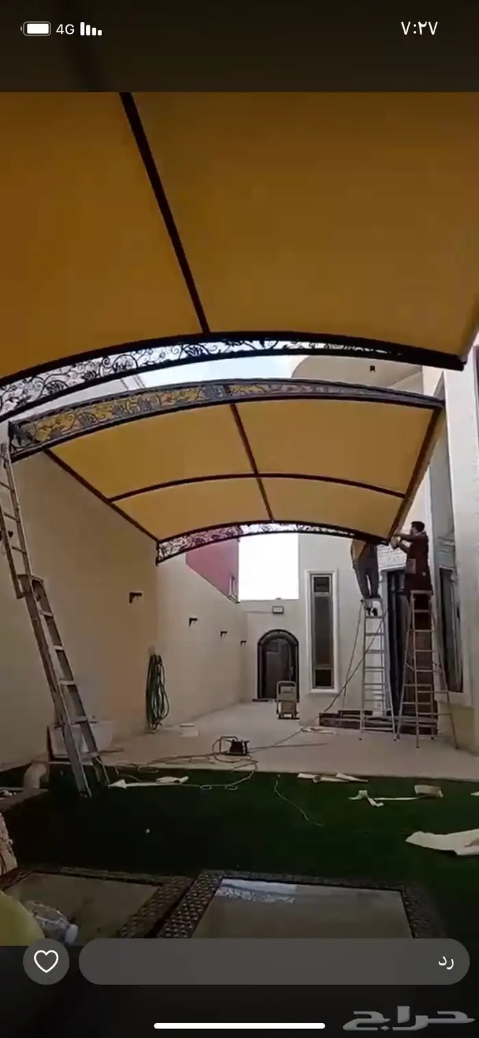 مضلات سيارات 1