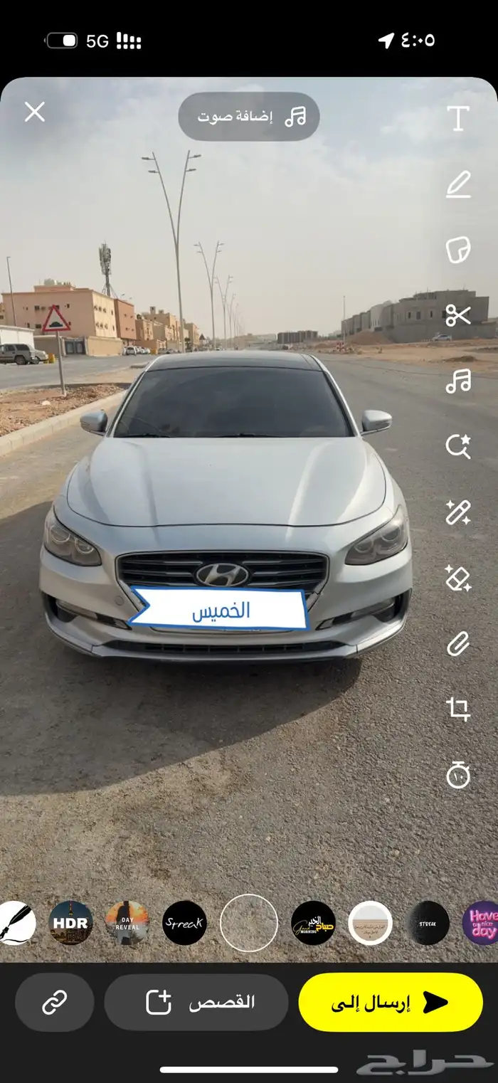 أزيرا 2019 4