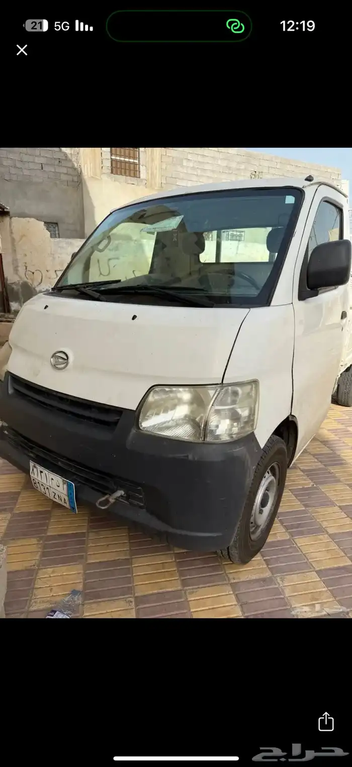 ديهاتسو للاجار 1600 0