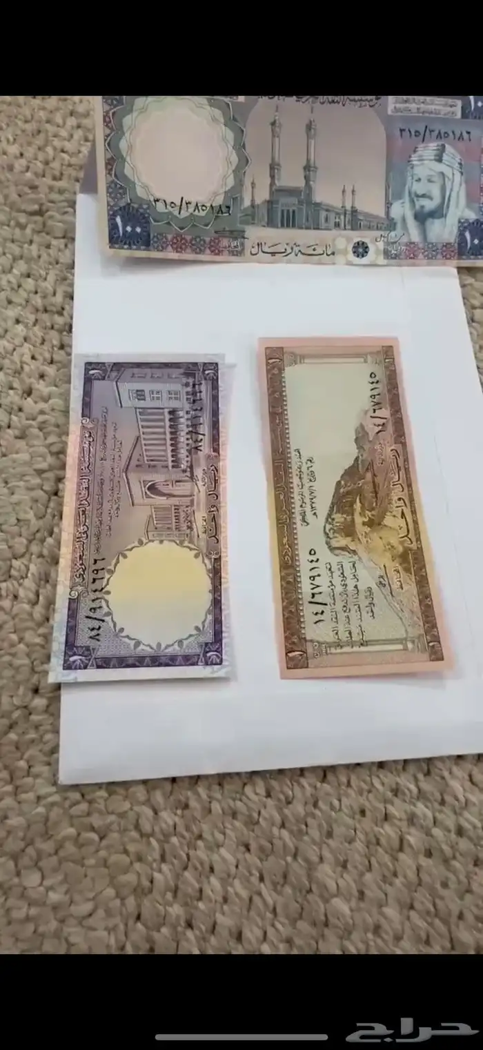 عملات 0