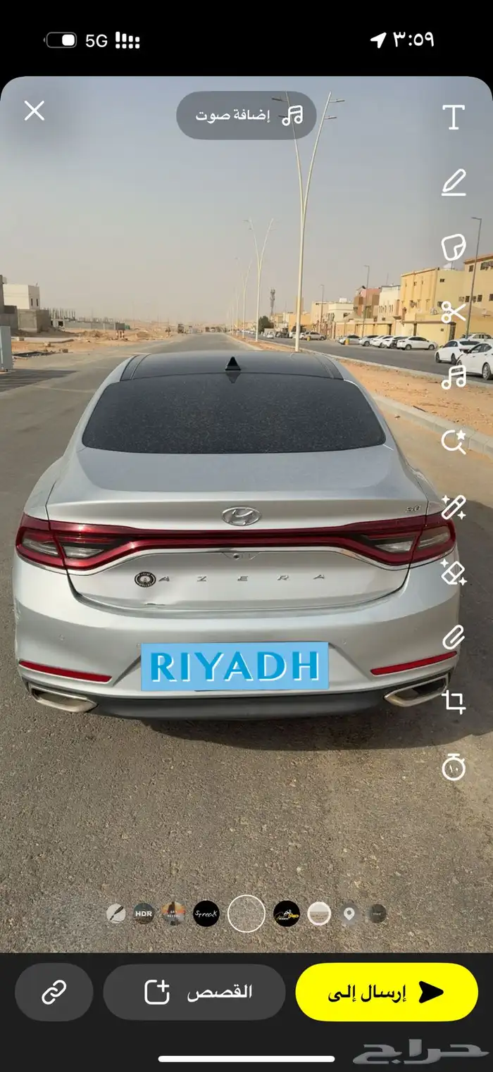 أزيرا 2019 0