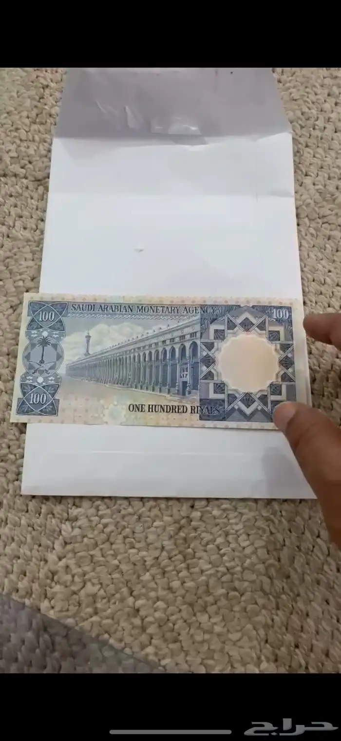 عملات 2