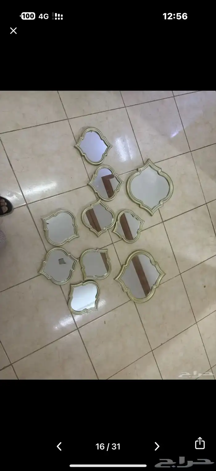 للبيع لوحات ومرايات 14