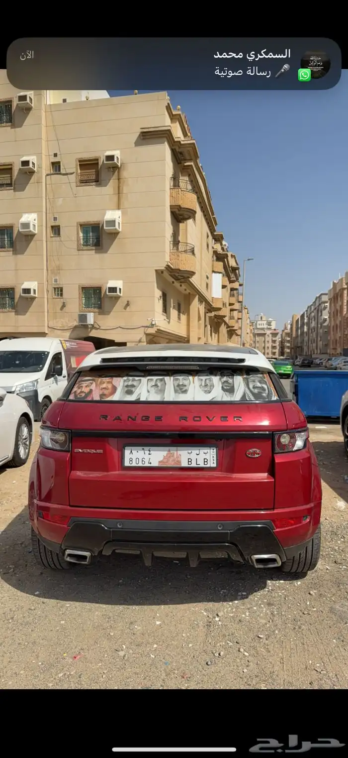 للبيع رنج ايفوك 4