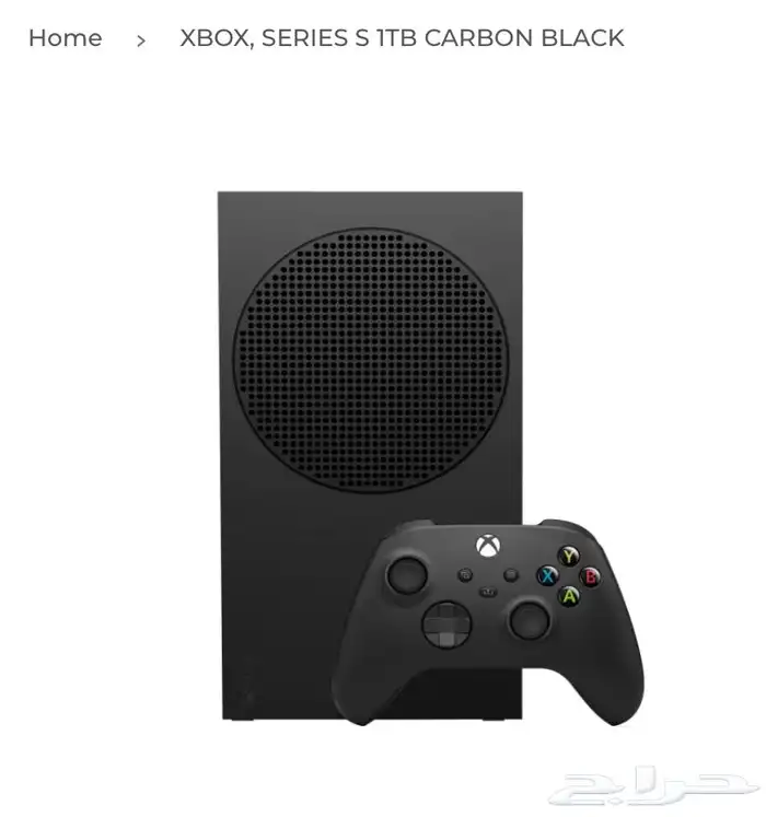 Xbox اكس بوكس سير اس 0