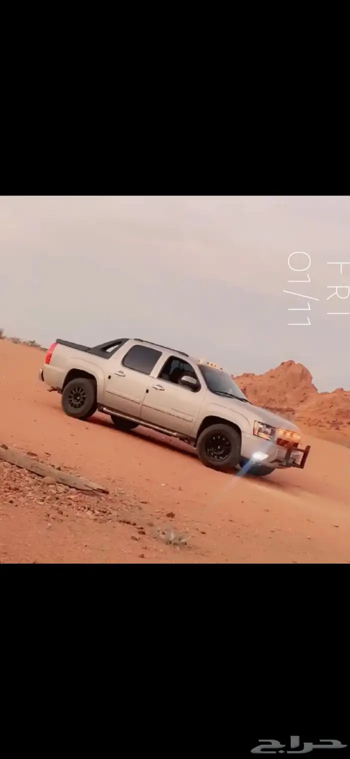 افلانش 2008 z71 فل كامل 0