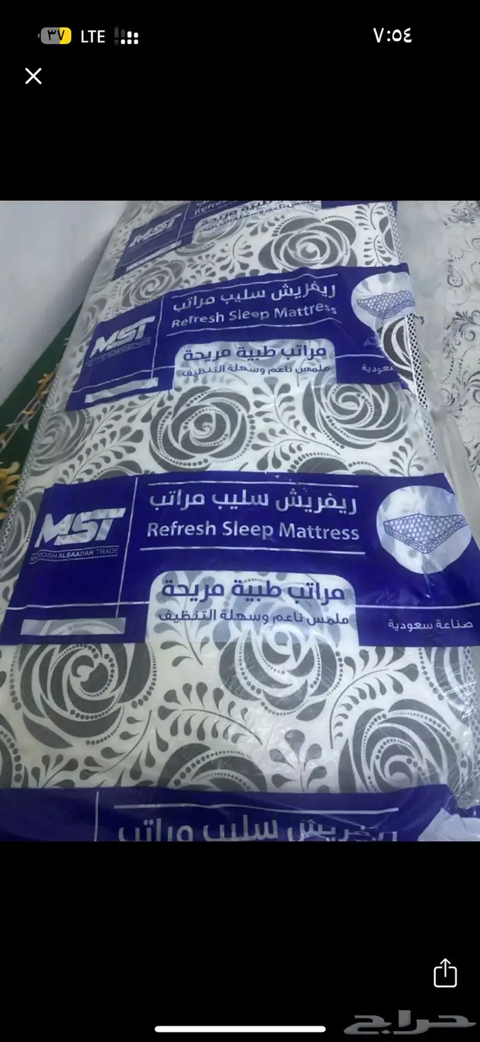 طراحه 0