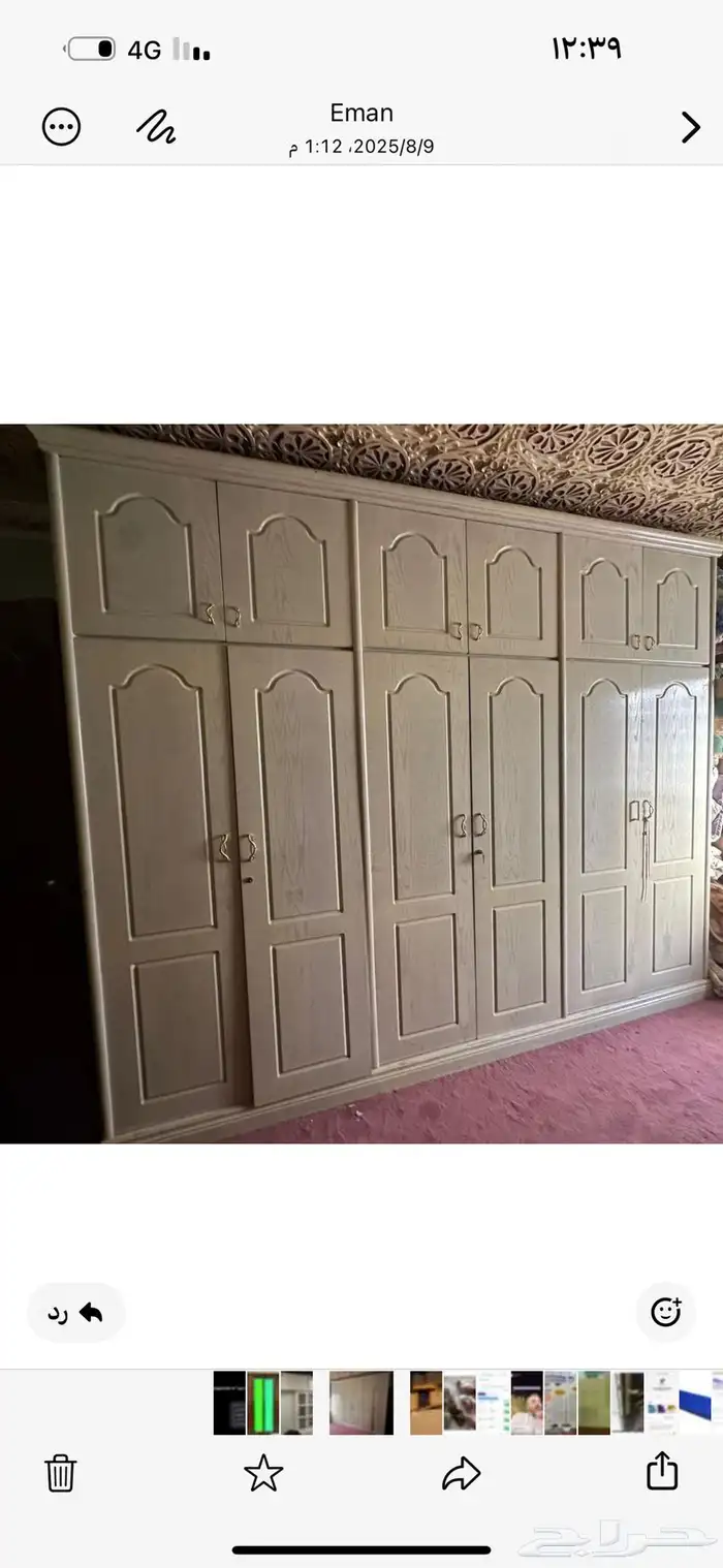 دواليب خشب للبيع 1