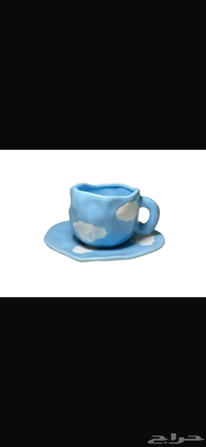 ادوات V60 20