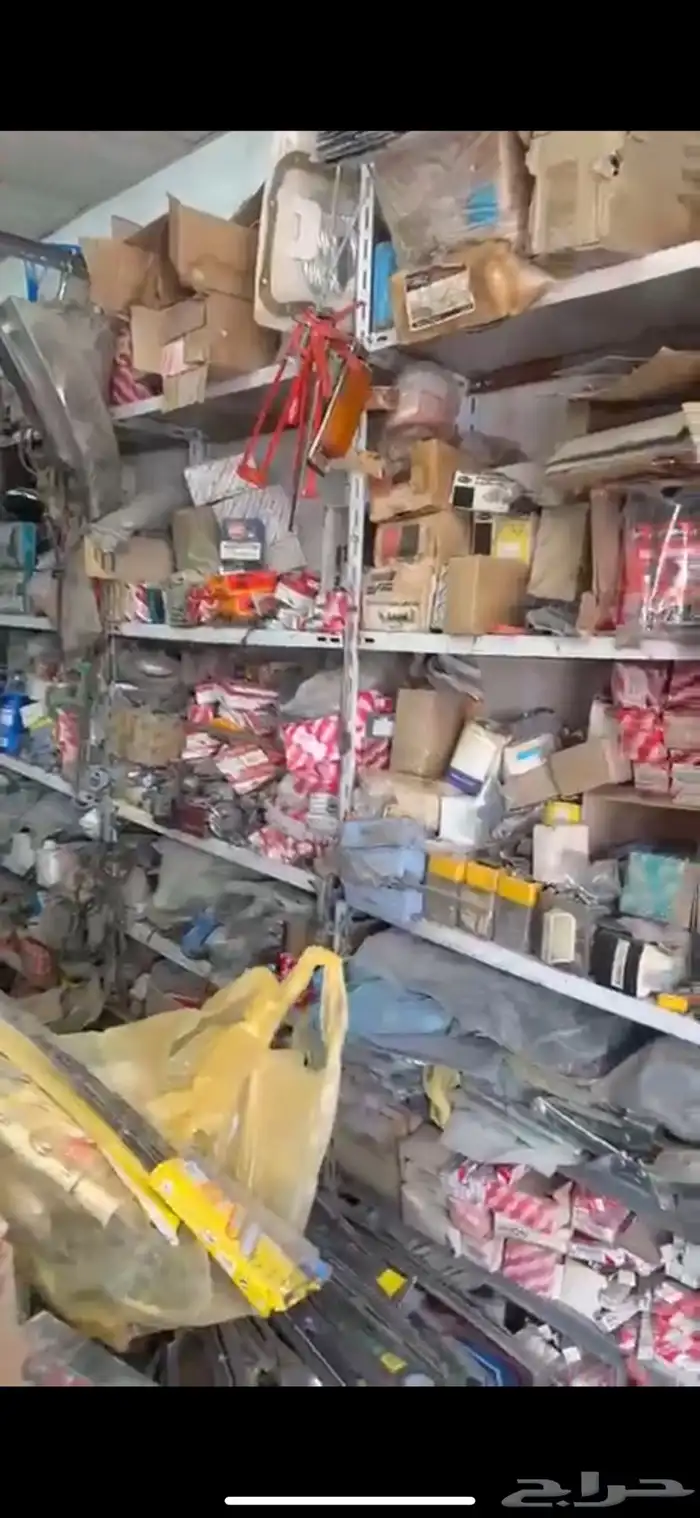 قطع غيار سيارات متنوعة 2