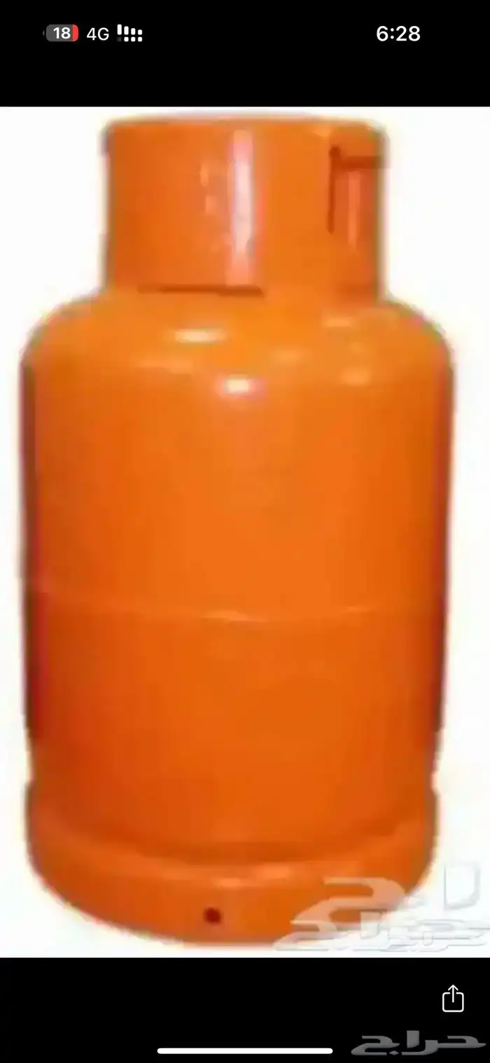 للبيع أسطوانة غاز 0