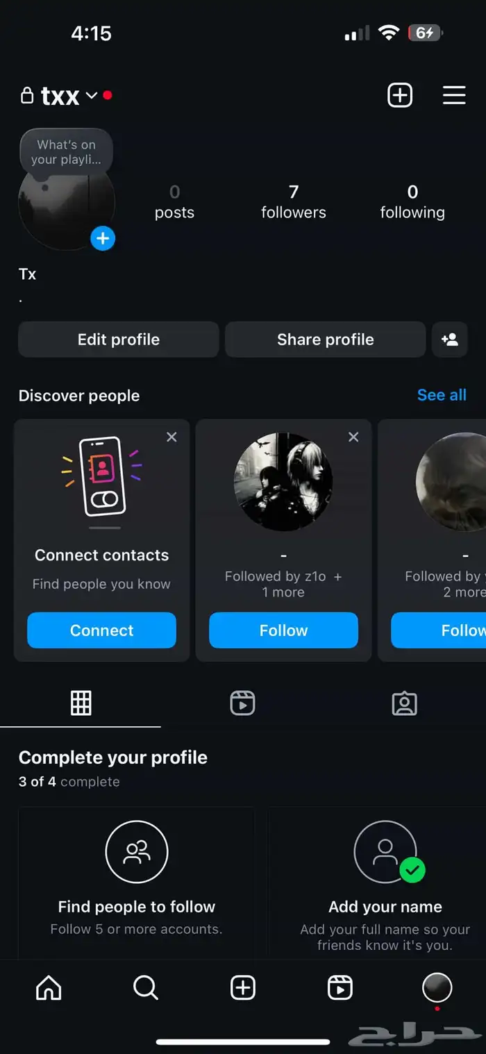 يوزر انستا 0