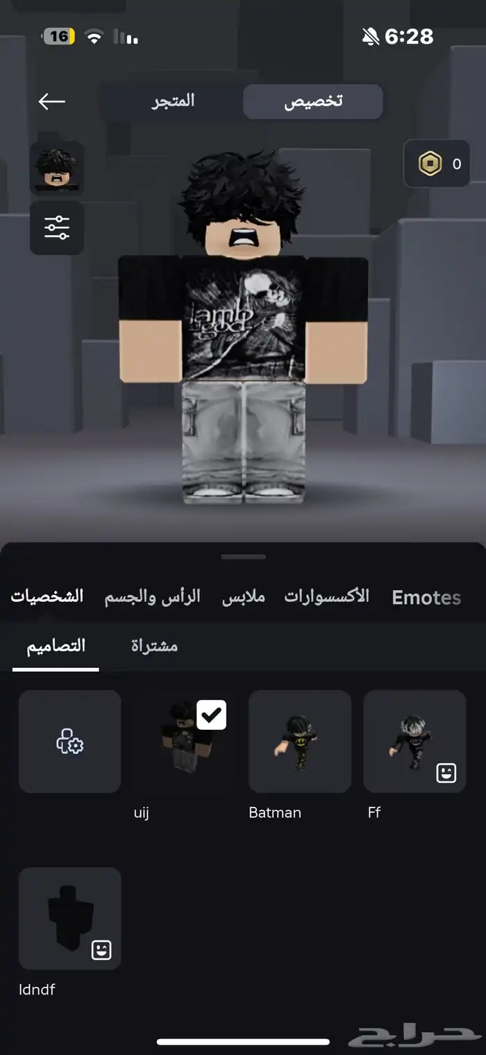 حساب روبلوكس نادرر سكنات ومشحون فيه مابات مشهوره 0