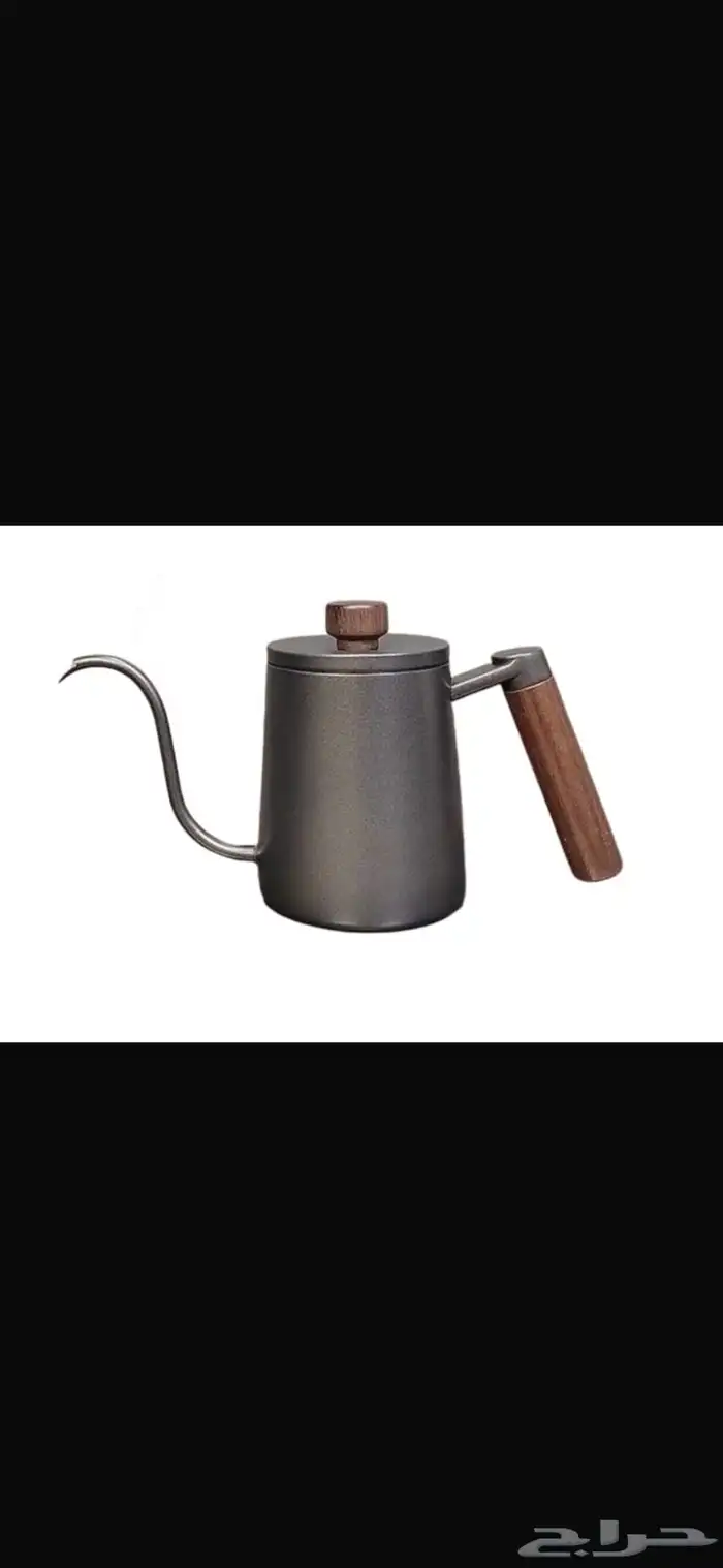 ادوات V60 9