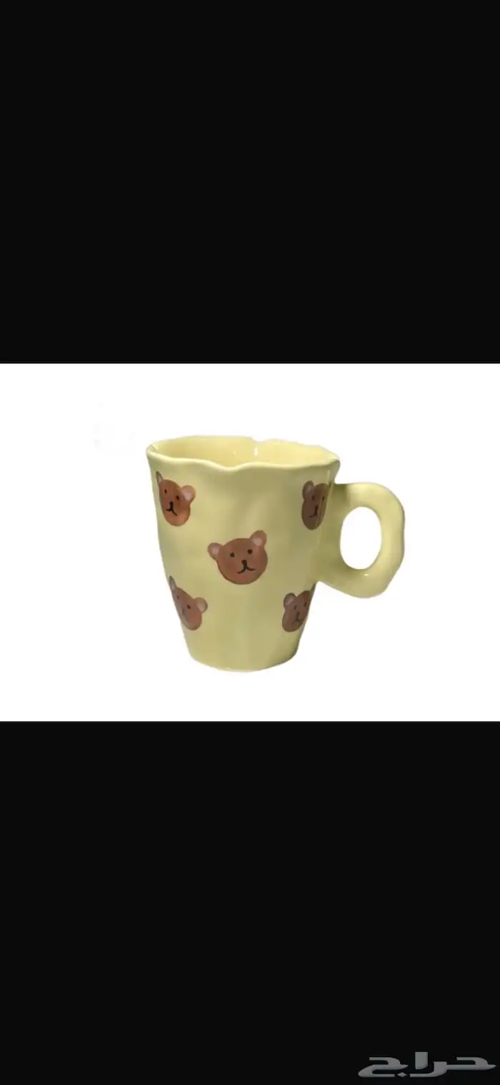 ادوات V60 29