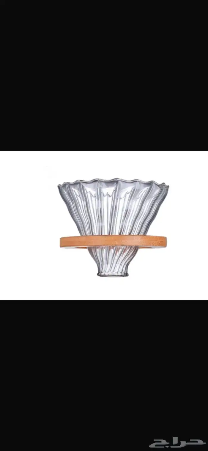 ادوات V60 2