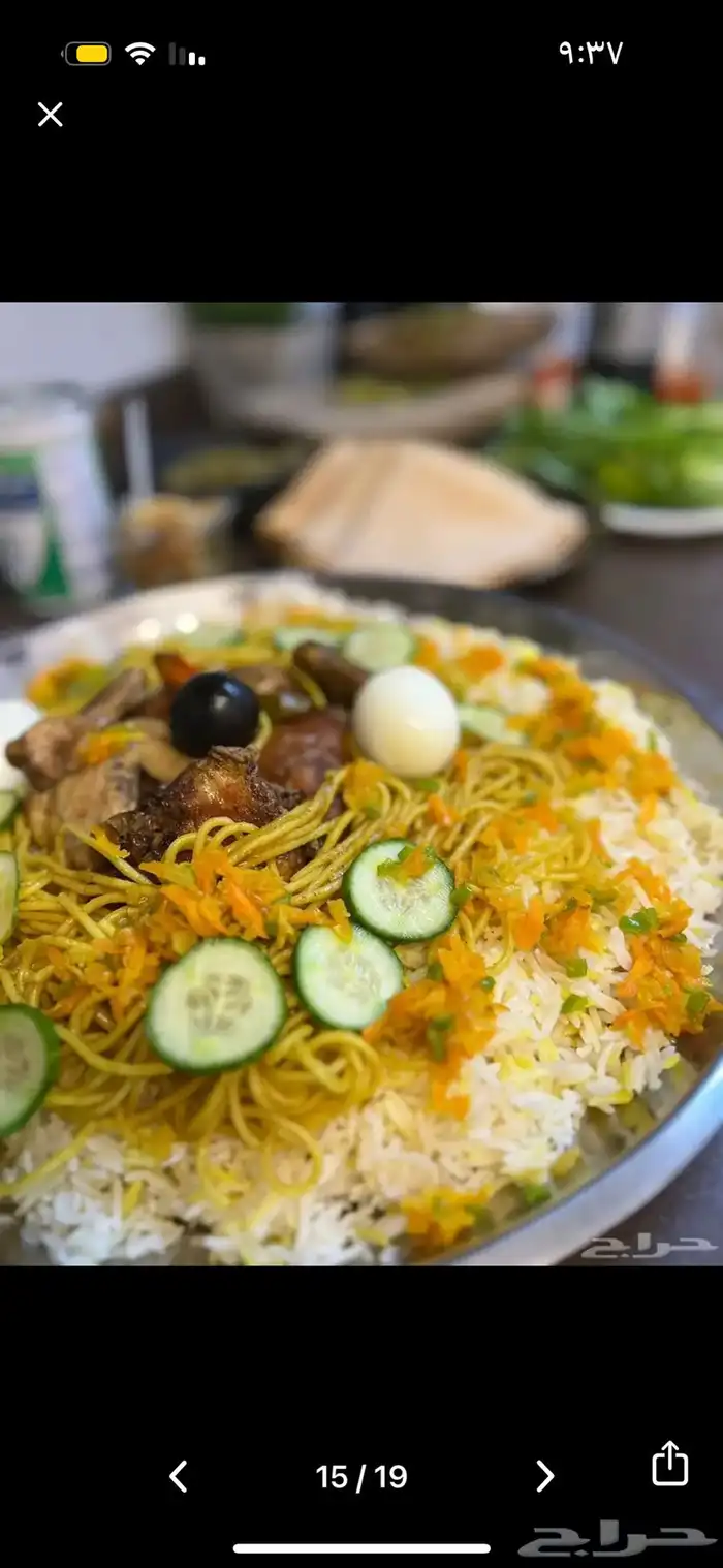 كبستنا غير بطعم بيتية أصيلة 23