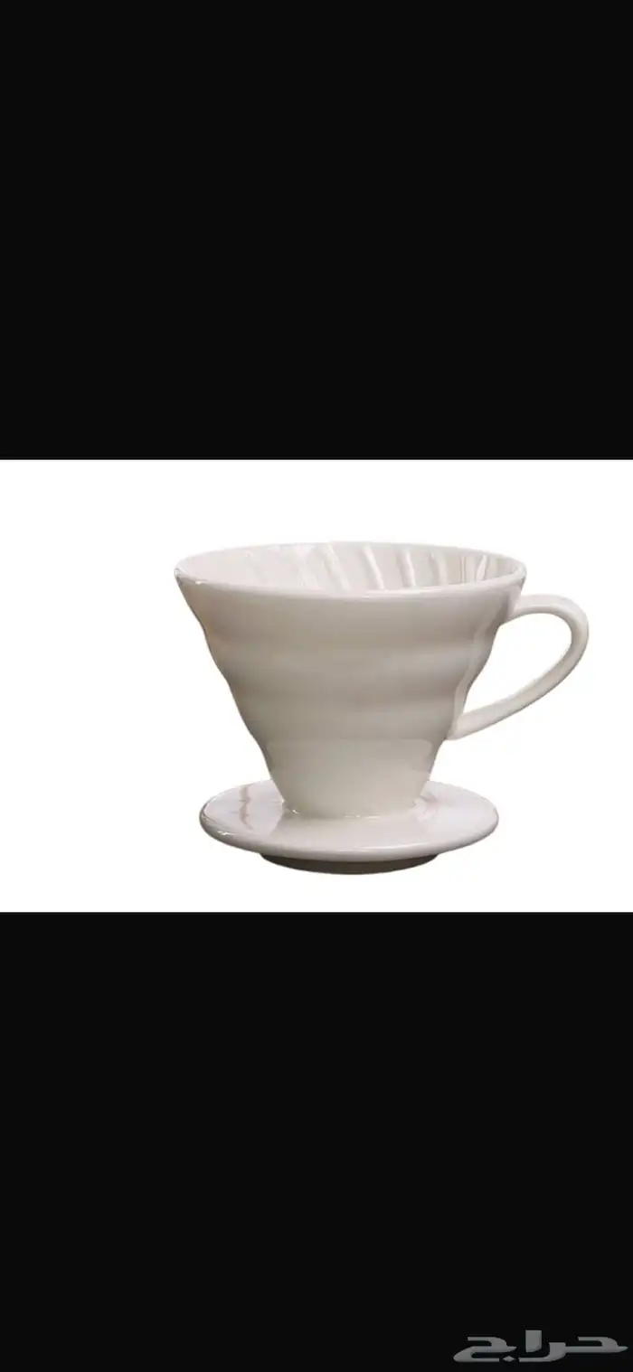 ادوات V60 31