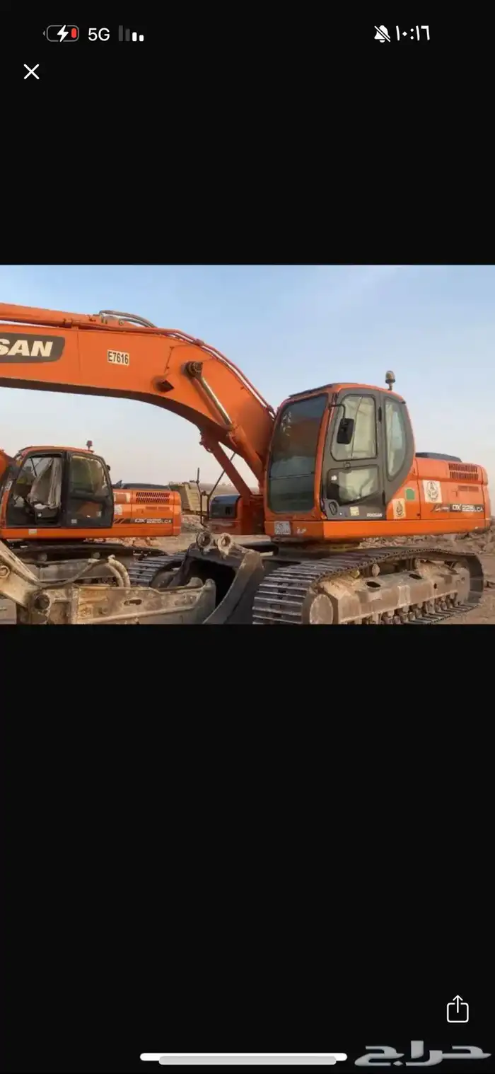 بكلين لا اجار شهر بكلين جديد 0