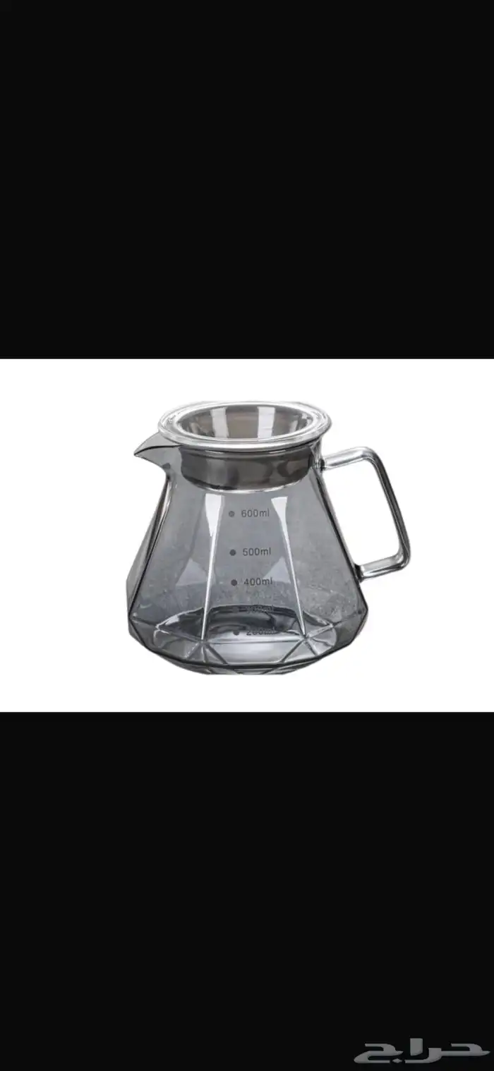 ادوات V60 35