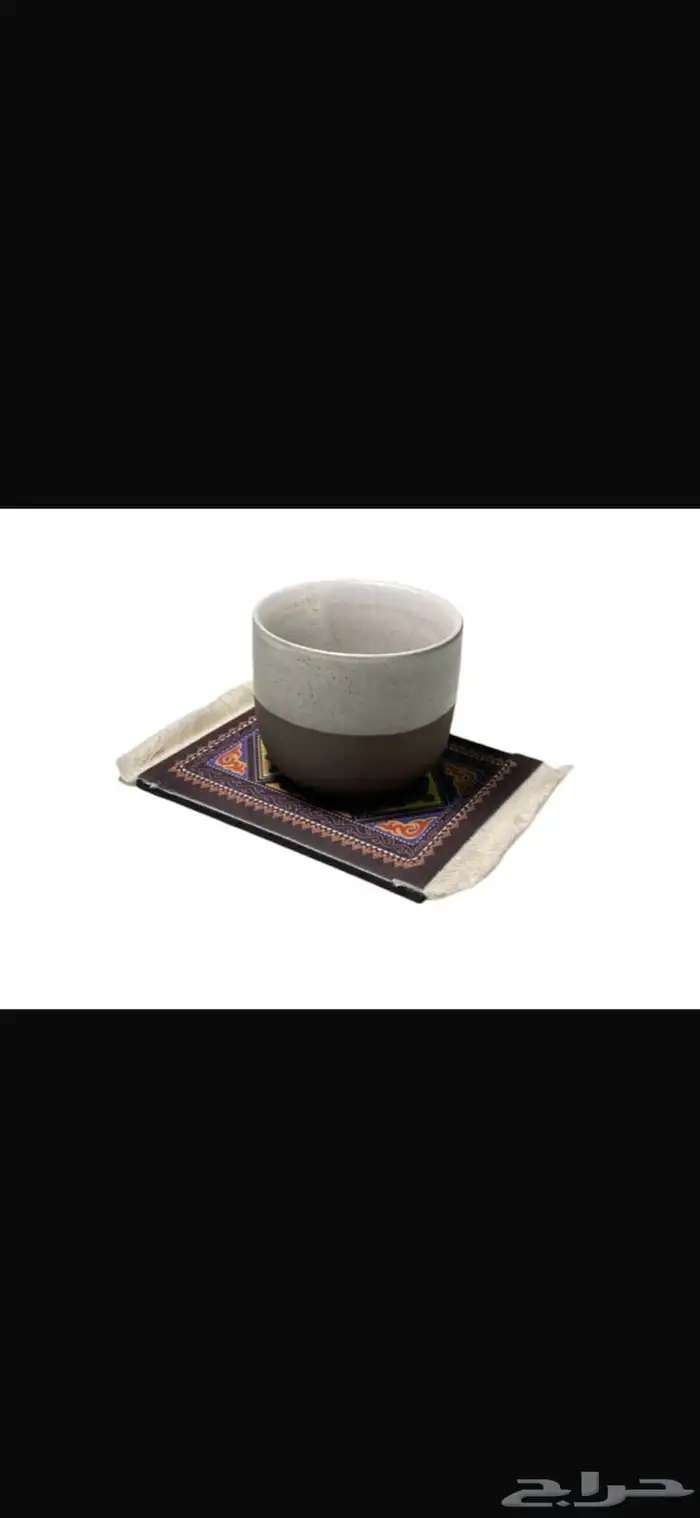 ادوات V60 15