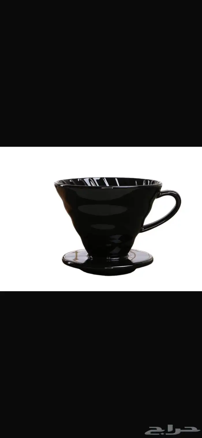 ادوات V60 36