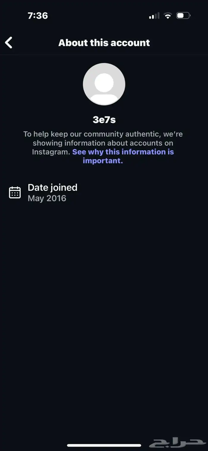 يوزر انستقرام 1