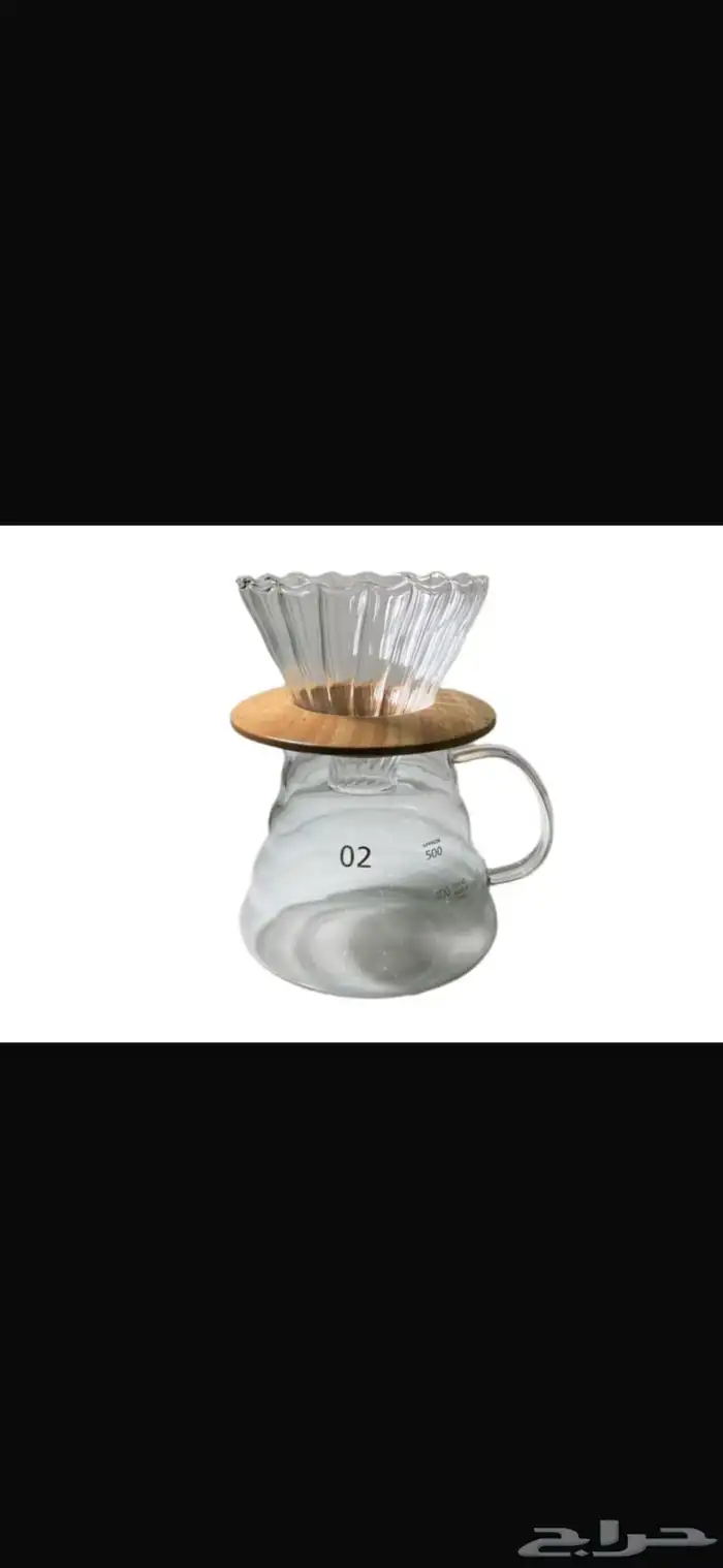 ادوات V60 0