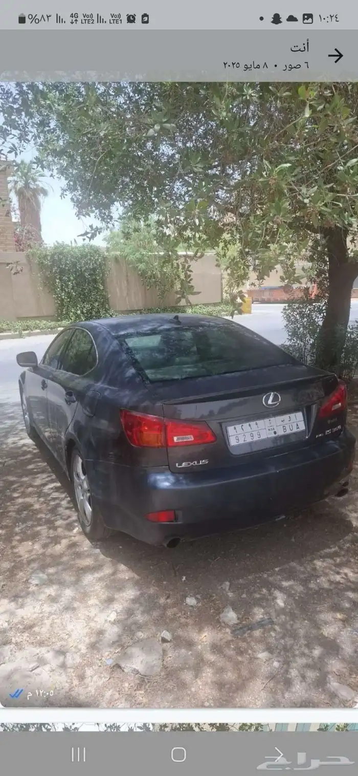 لكزس Is350 دفع رباعي 2008 2