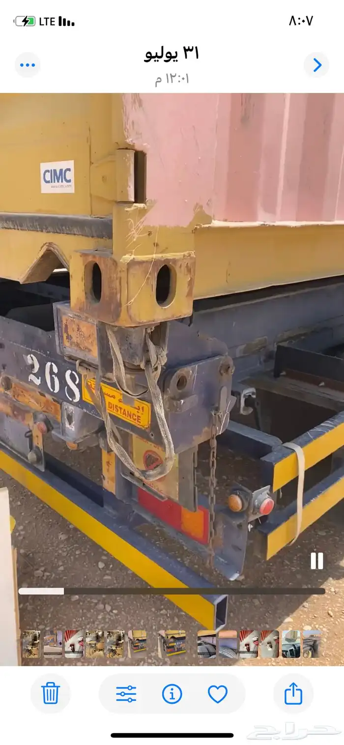 حاويات مع تيدر ثلاث محاور 2