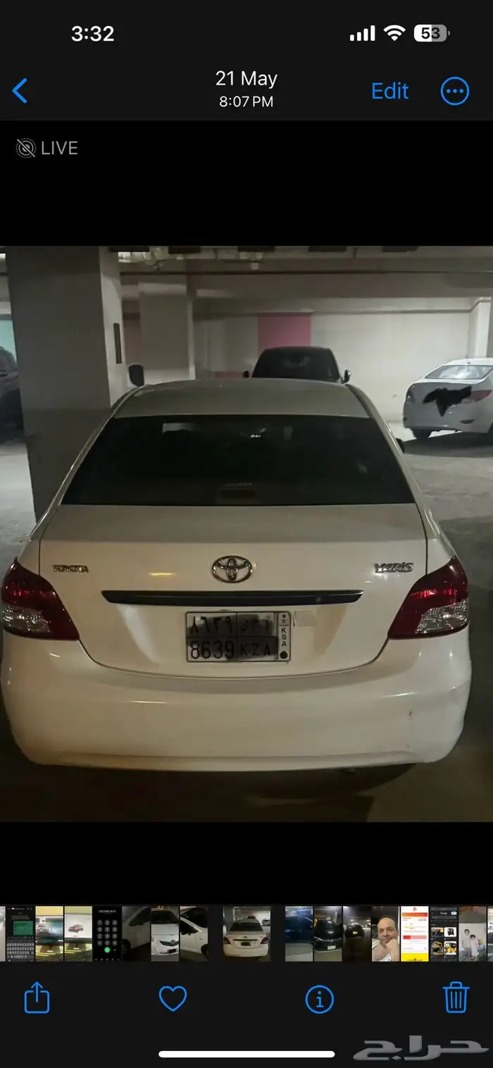 الهفوف المبرز 2