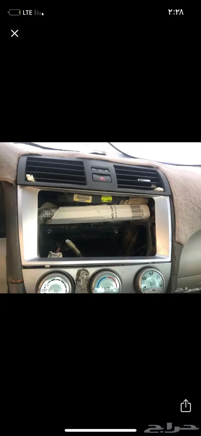 ديكور شاشه كامري للبيع 0