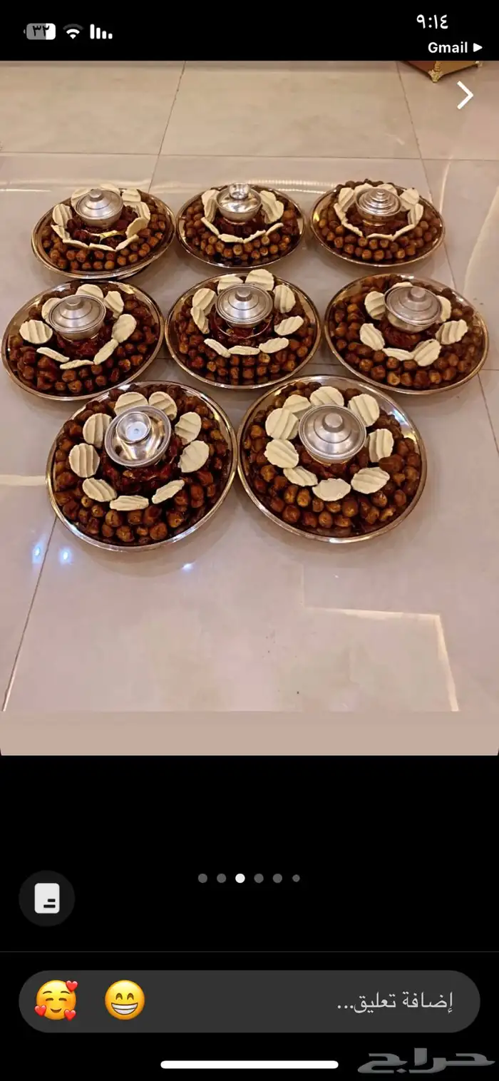 تجهيز صواني التمر والمضير والسمن 15