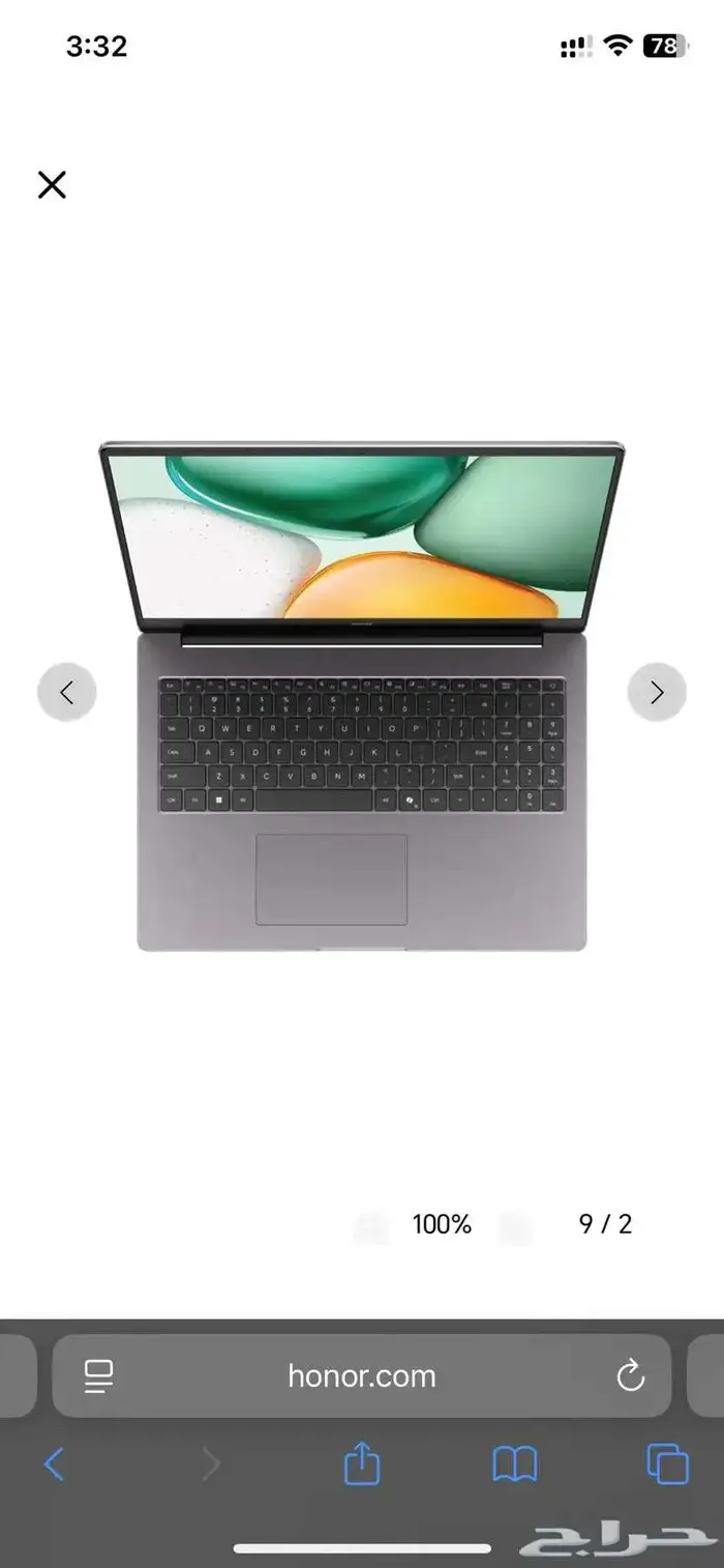 جهاز HONOR MagicBook X14 2025 جديد في الكرتون 1