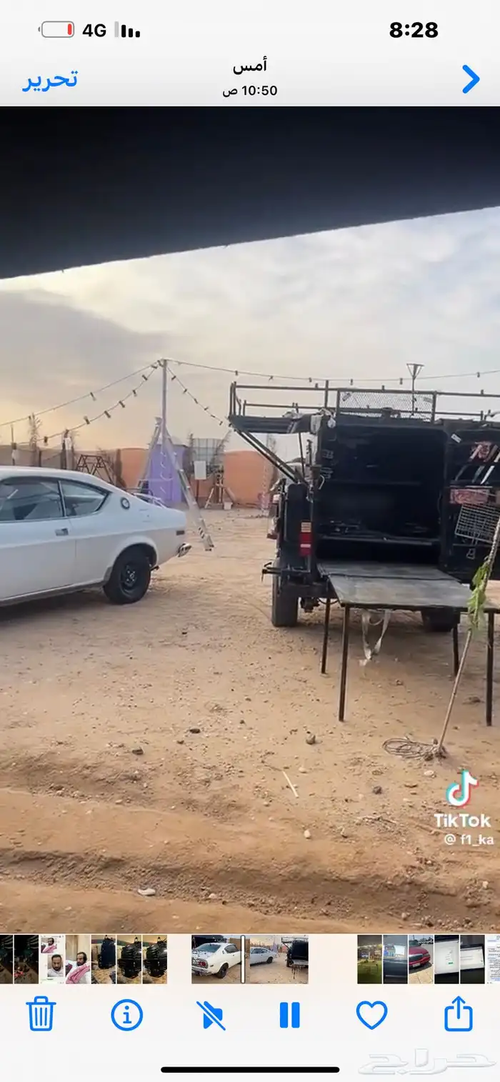 مقطوره للسفر 1