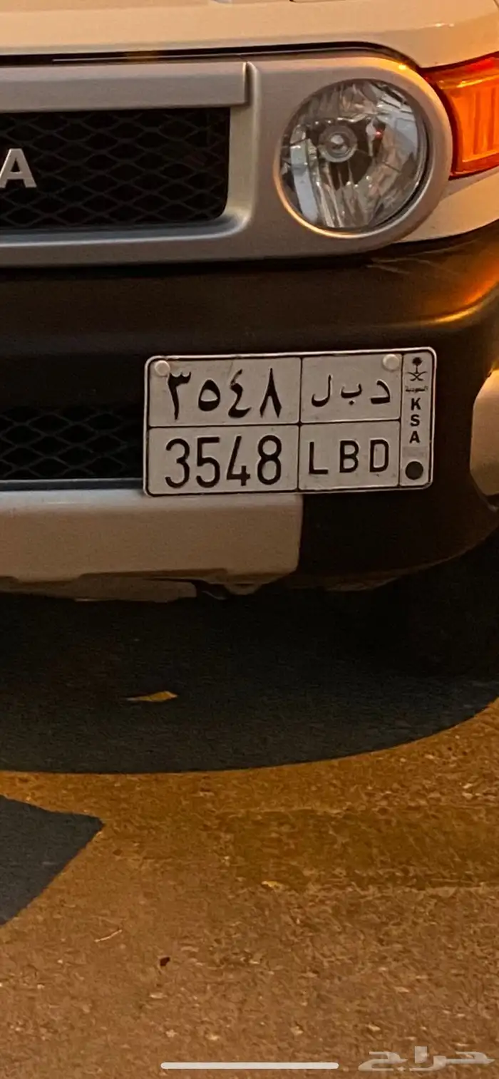 لوحة للبيع د ب ل 0