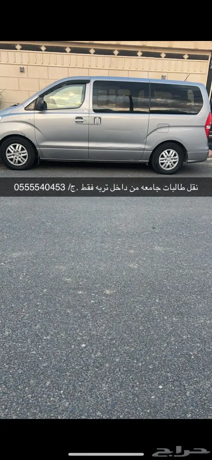 بيع 0