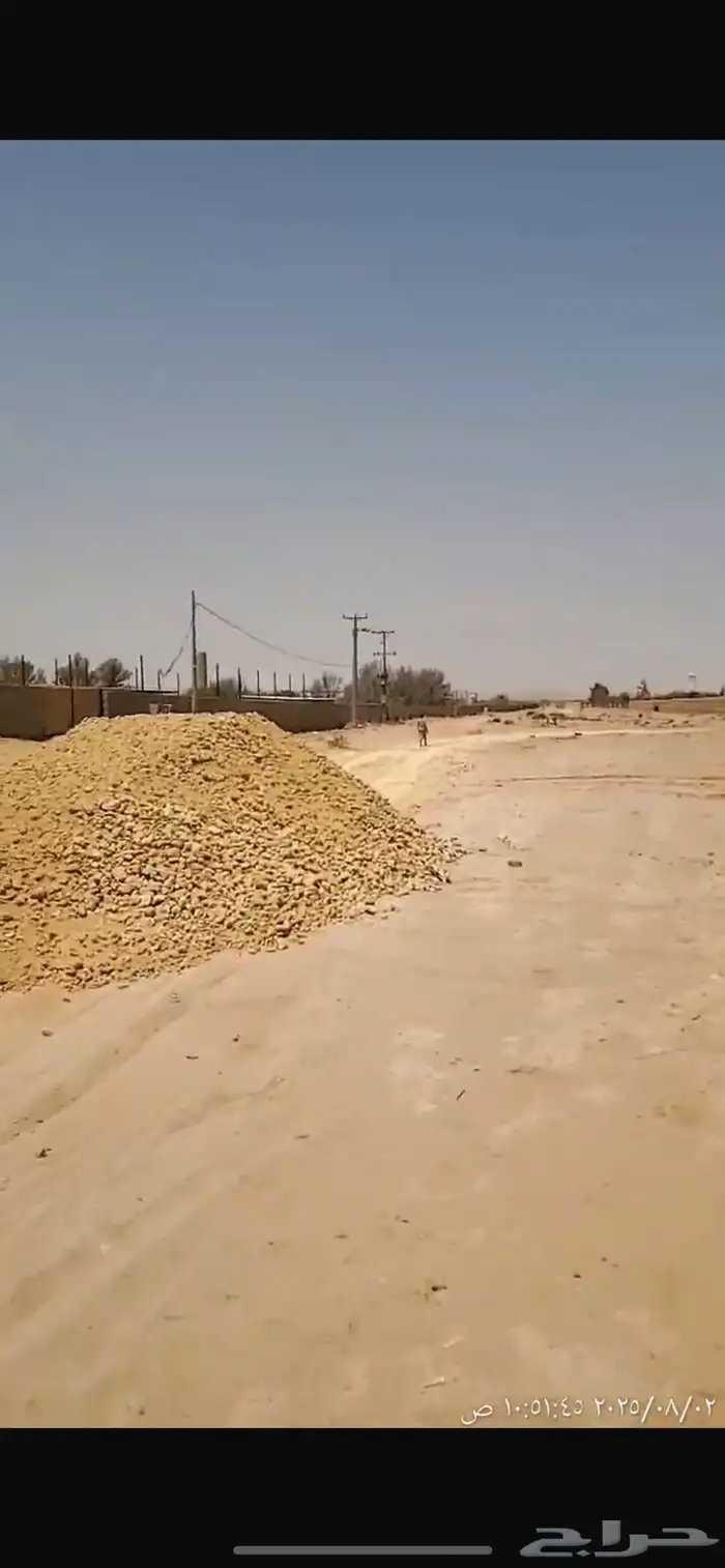 يوجد لدينا دفان كذالك رمل احمر ورمل ابيض ومبشور 2