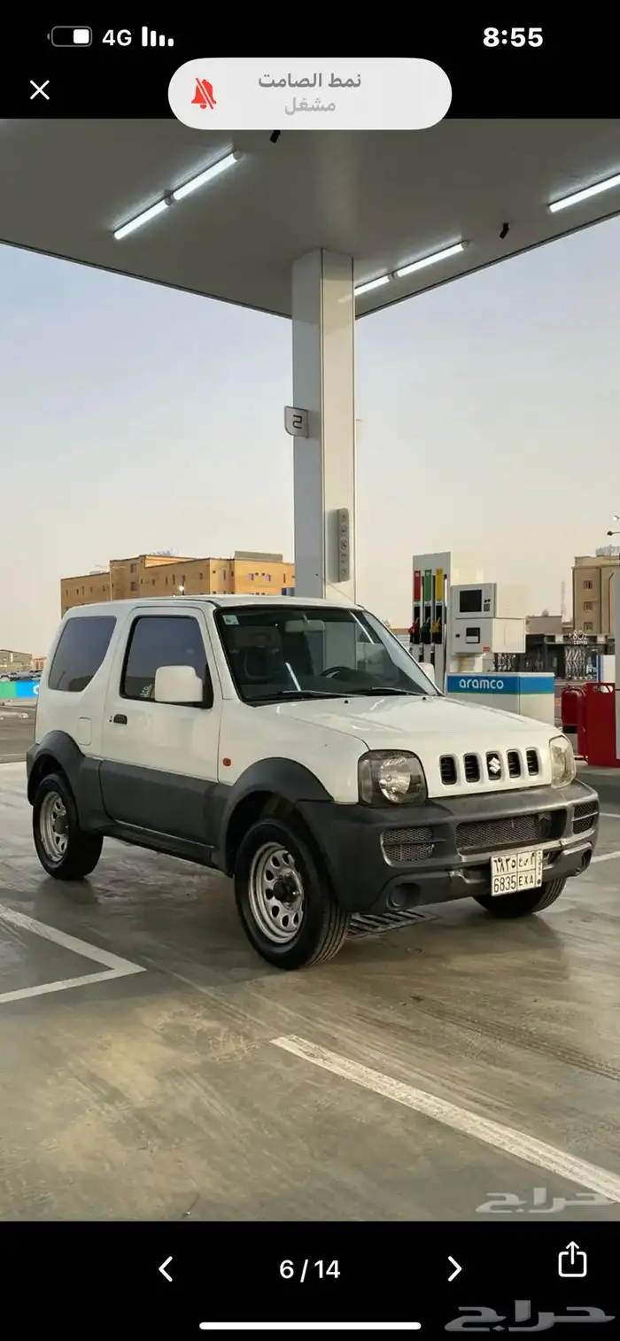 للبيع سوزوكي 2008 4