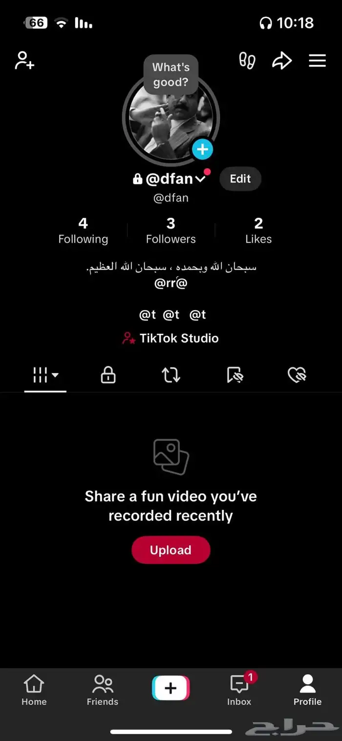 حساب رباعي للبيع 0