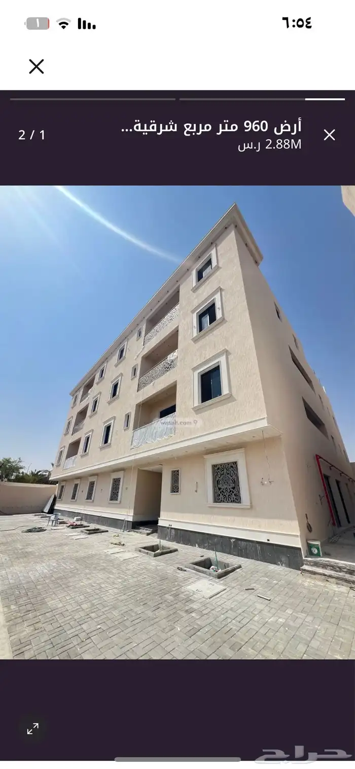 للبيع عمارة جديدة مساحة 960م 4