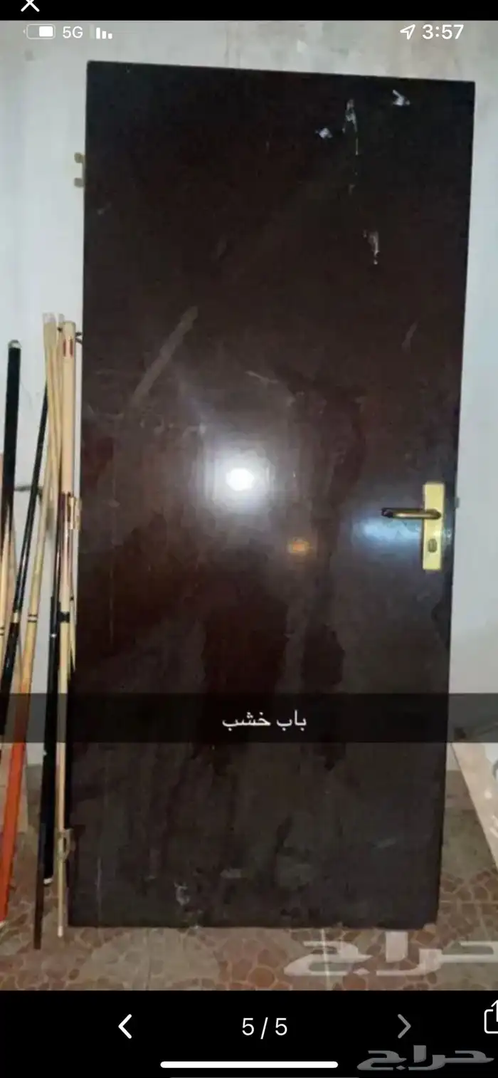 مغسله رخام وباب خشب 1