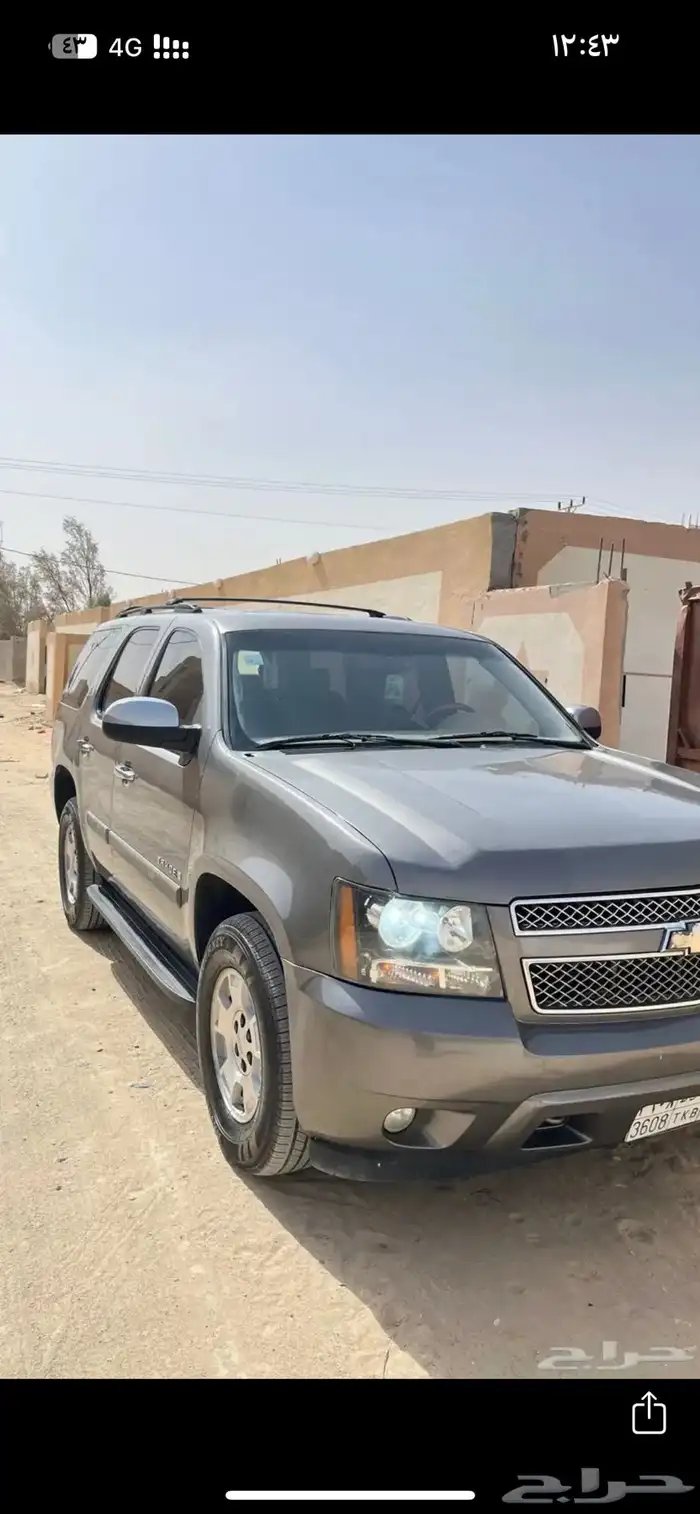 للبيع جمس تاهو2008 4