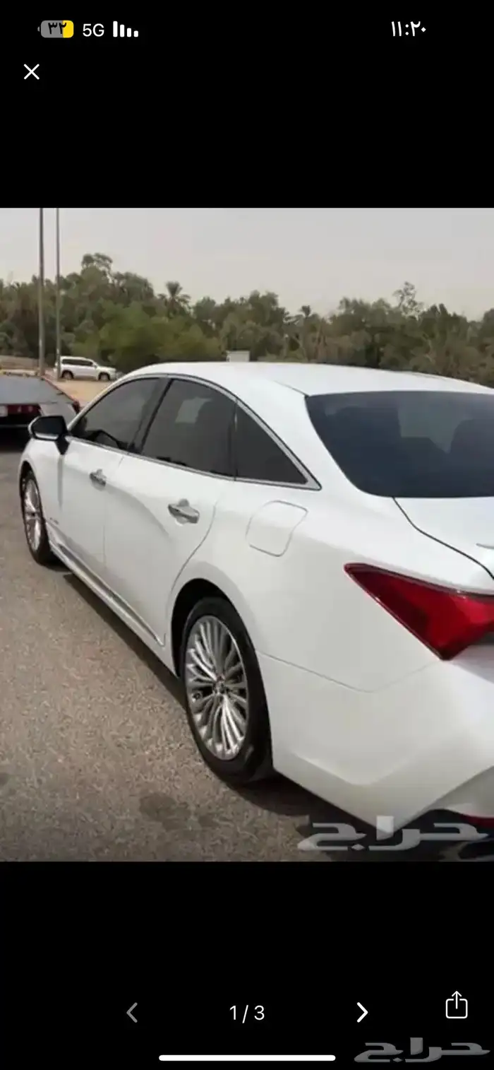 أفالون بريميوم 2022 1