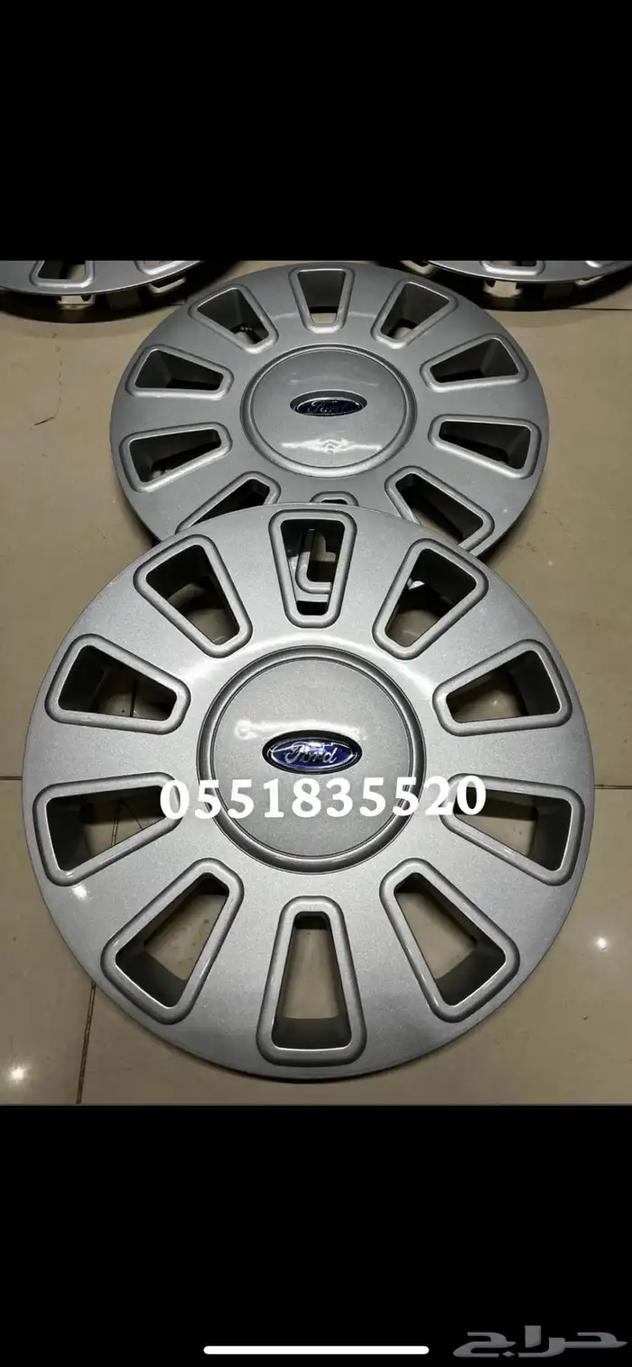 طيس بوليسي 0