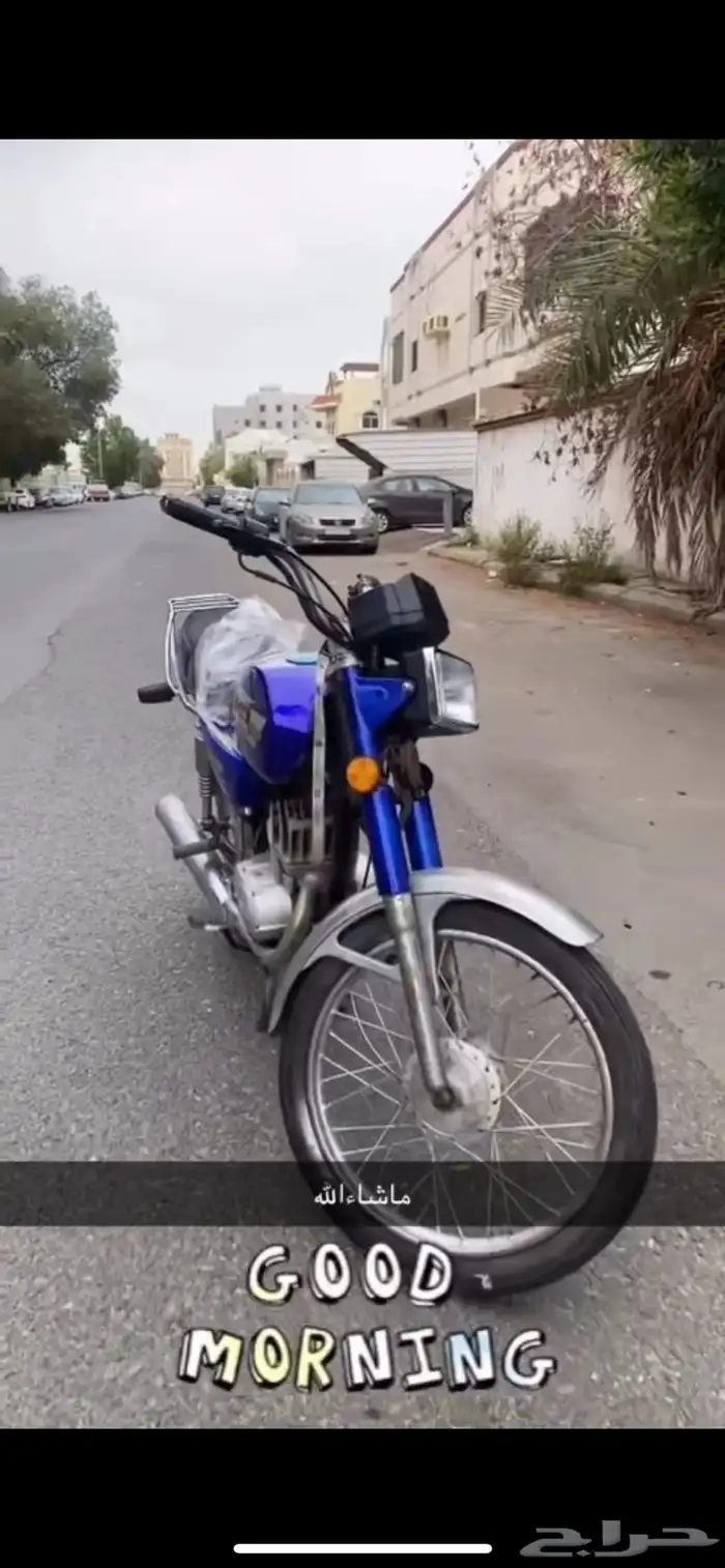 دباب اكس 100 سوزوكي 0