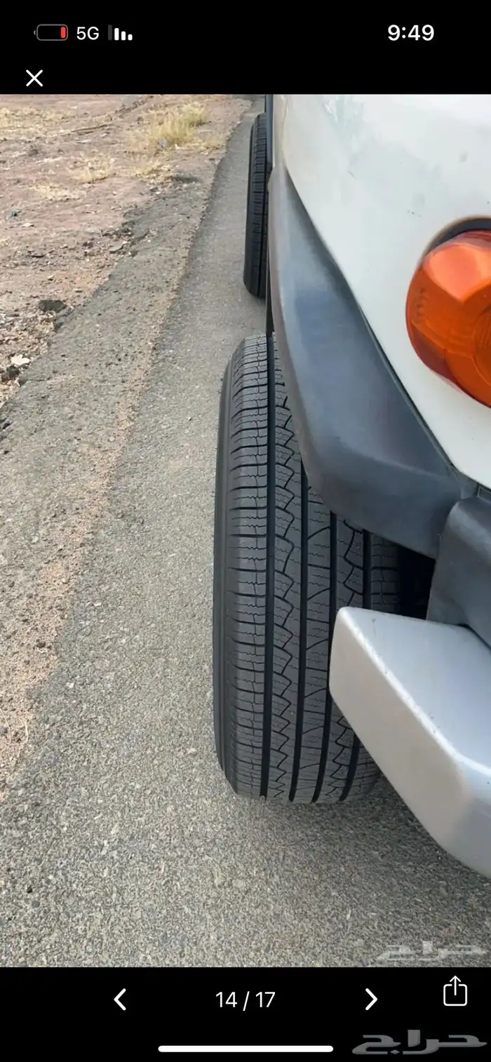 جنوط 17 مجوفه شغل خاص وليزر عريض حيل ست مسمار 10