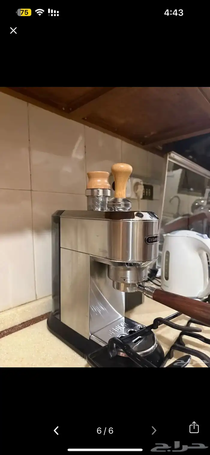 مكينة قهوة 2