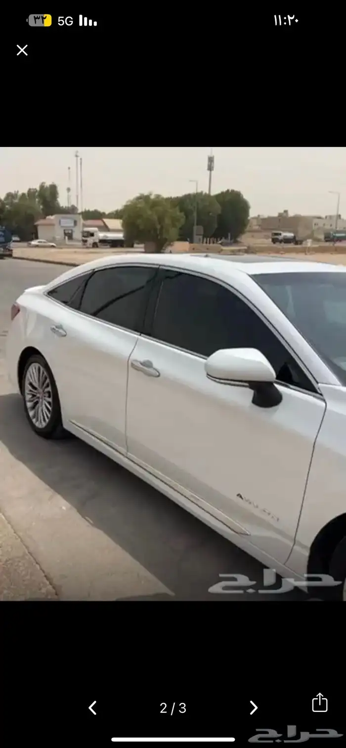 أفالون بريميوم 2022 0