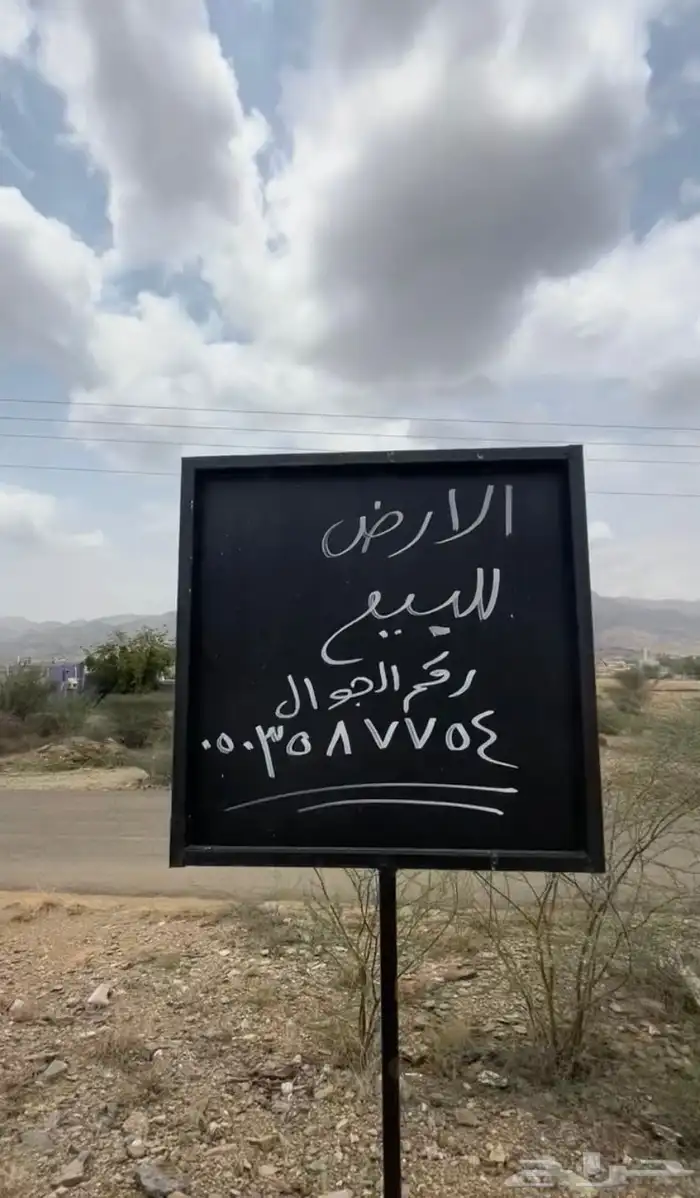 العرضية الجنوبية غليفه بني رزق 0